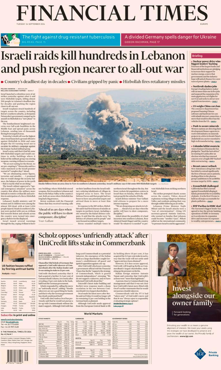 【报纸】金融时报 Financial Times-24.09.2024 PDF