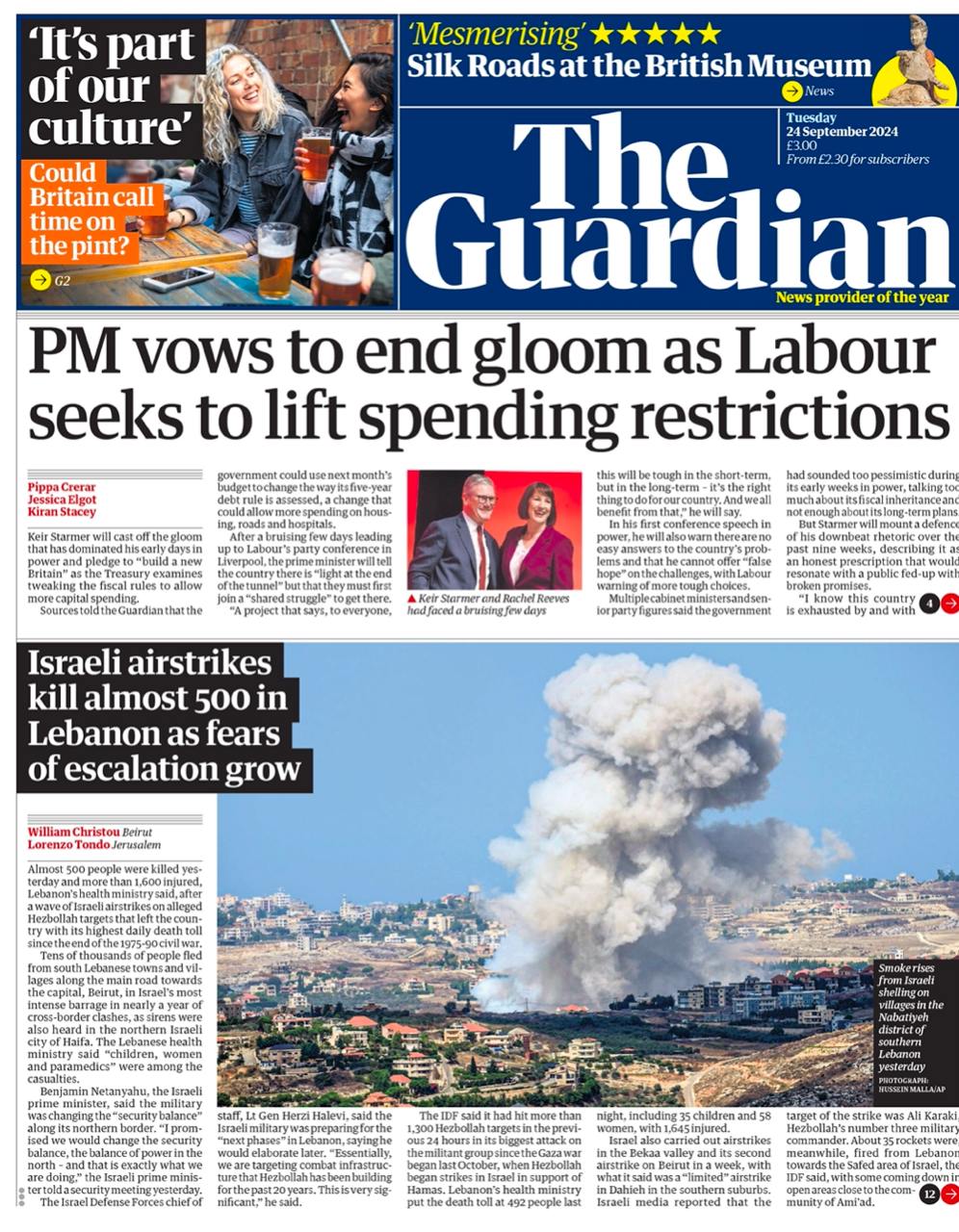 【报纸】卫报 The Guardian-24.09.2024 PDF