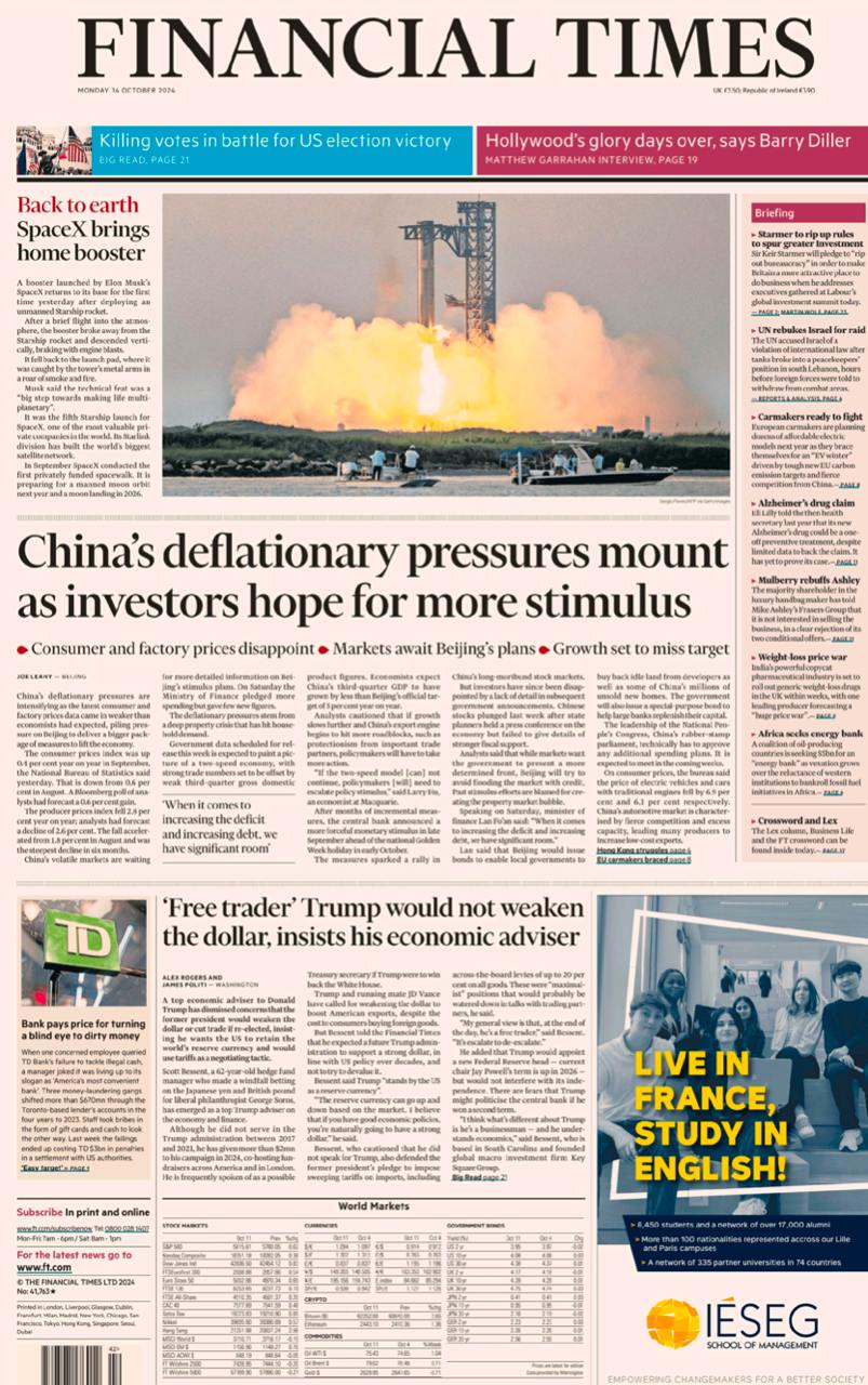 【报纸】金融时报 Financial Times-14.10.2024 PDF