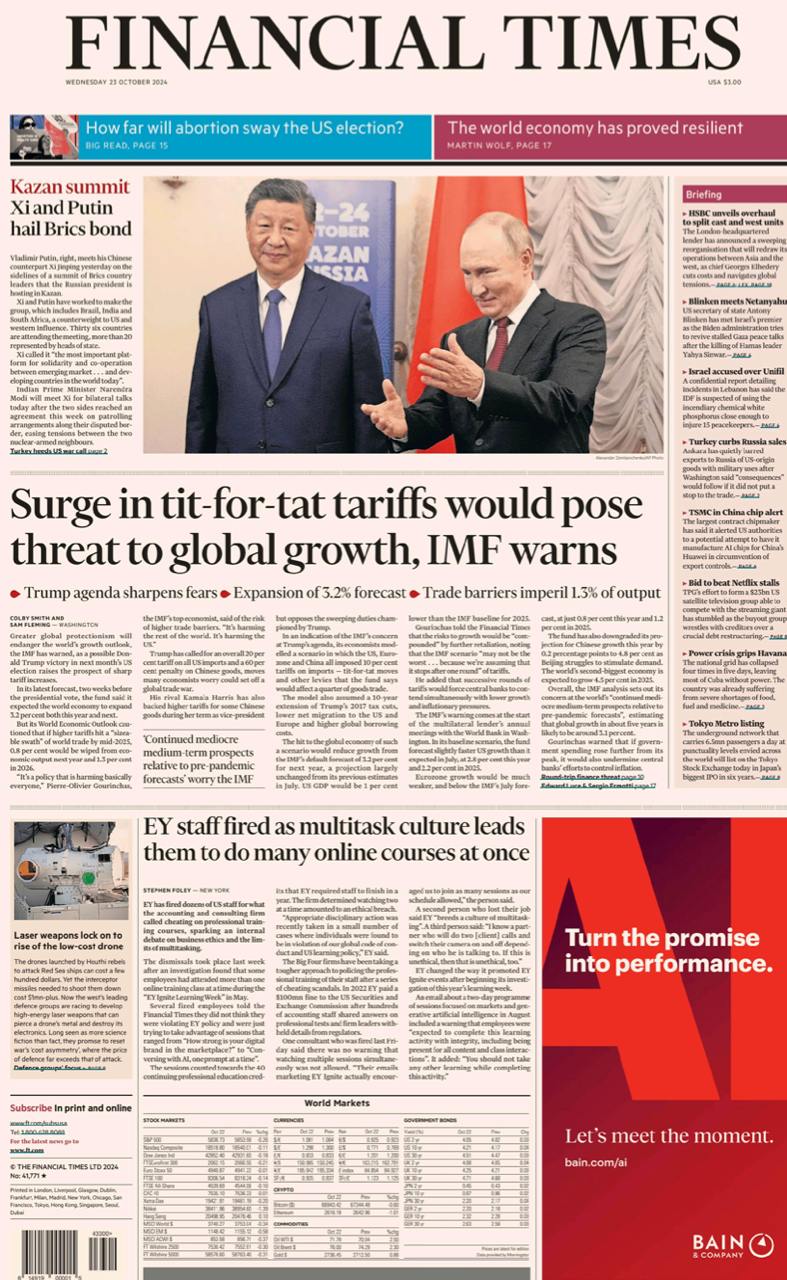 【报纸】金融时报 Financial Times-23.10.2024 PDF