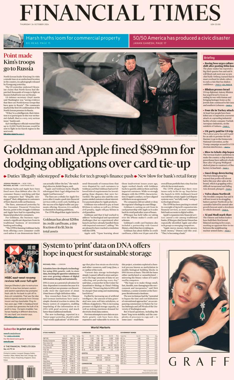 【报纸】金融时报 Financial Times-24.10.2024 PDF