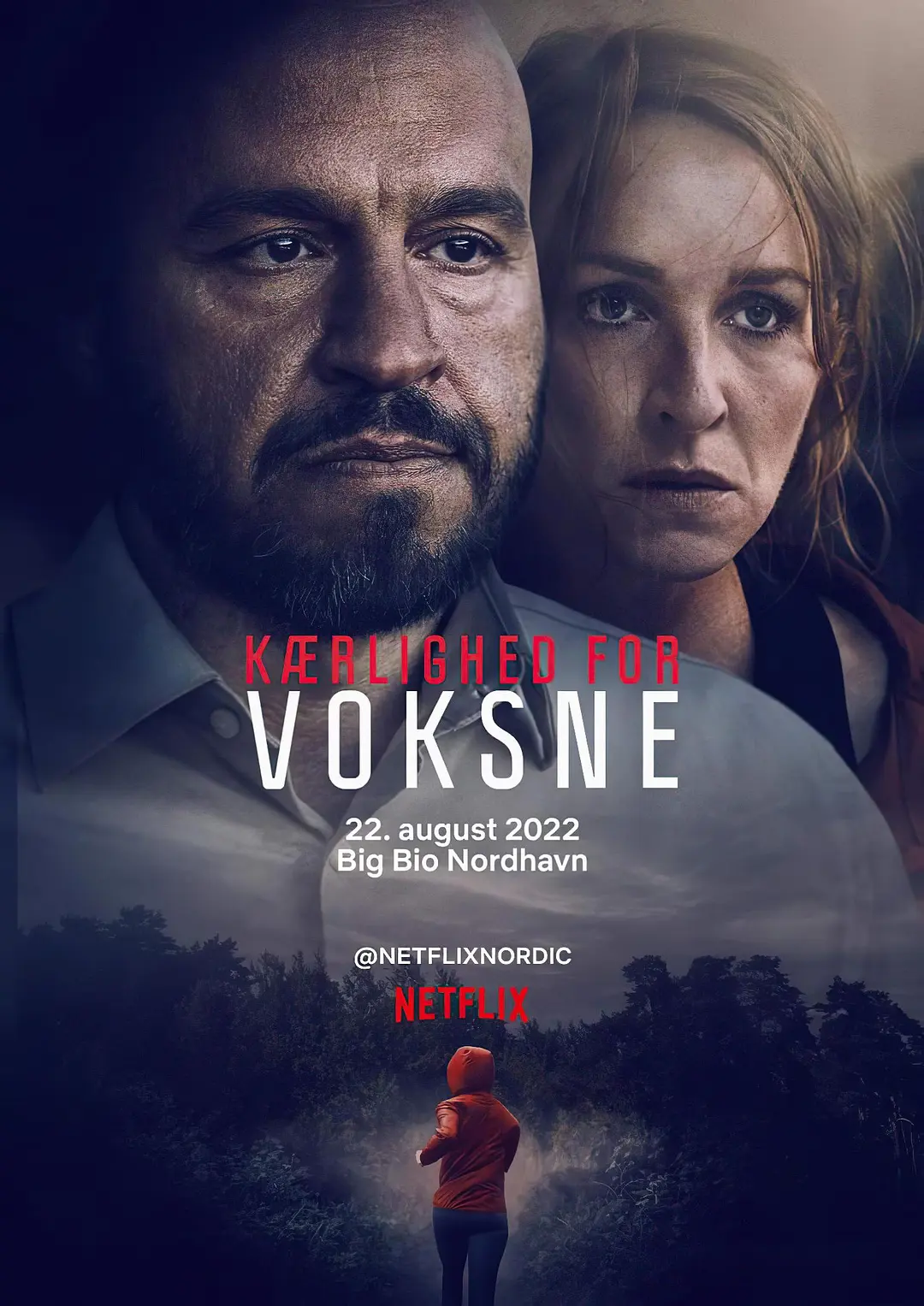 【电影】成人级爱情 (2022) 4K超高清 HDR 剧情/惊悚/犯罪 丹麦语中字 夸克百度迅雷UC网盘