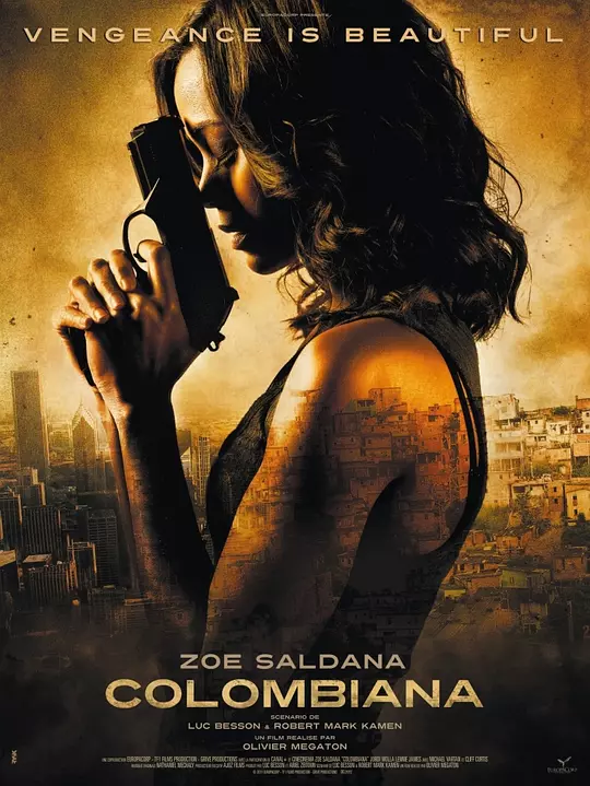 【电影】致命黑兰 Colombiana (2011) 1080P高清 剧情/惊悚/动作 英语中字 夸克百度迅雷UC网盘