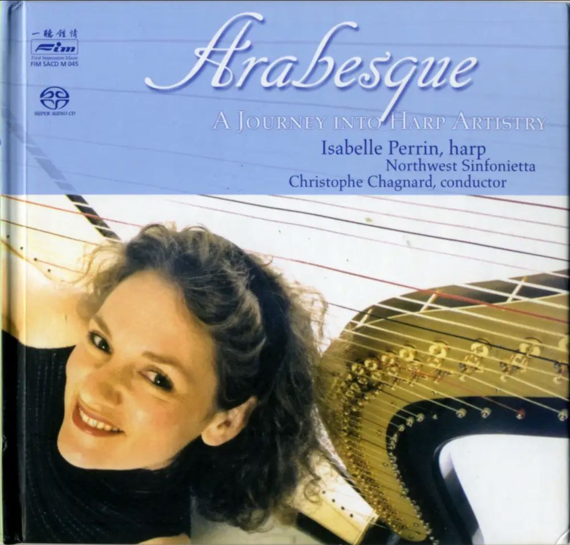 【无损音乐】Isabelle Perrin -2004年SACD系列 - 竖琴天使   DSD DSF 夸克UC网盘